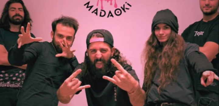 Gallery MadAoki - 1000130114